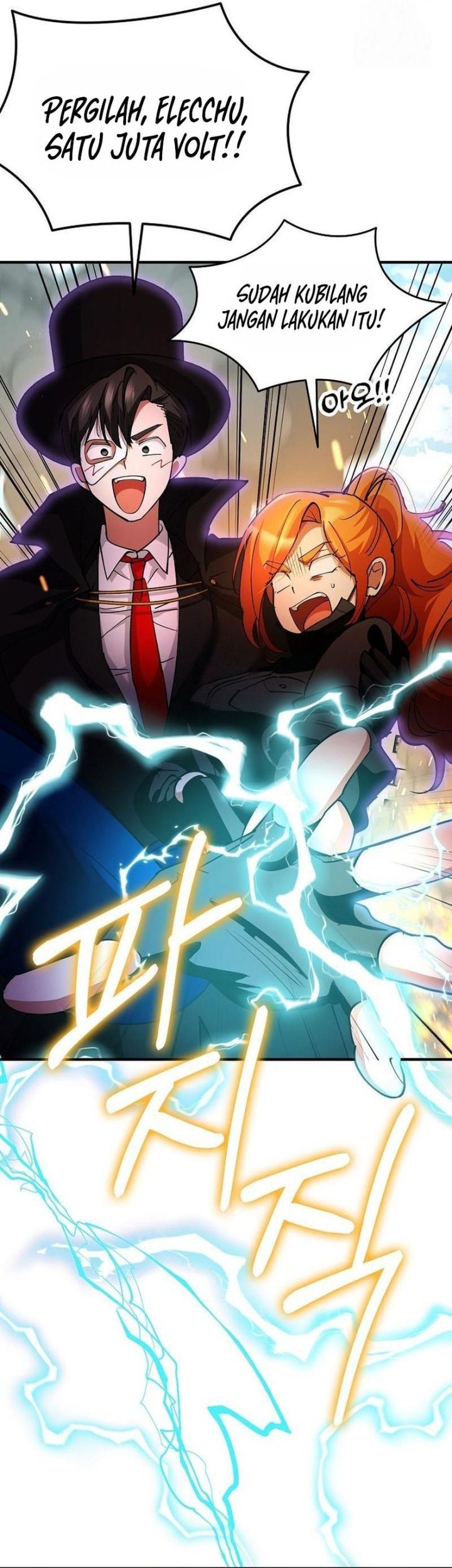 I Became the Villain the Hero Is Obsessed With Chapter 34 Gambar 6