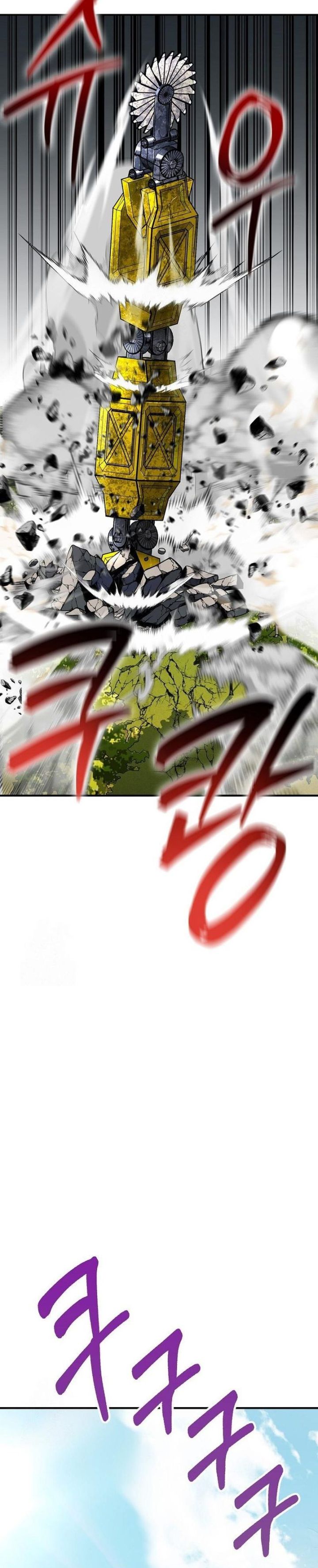 I Became the Villain the Hero Is Obsessed With Chapter 34 Gambar 31