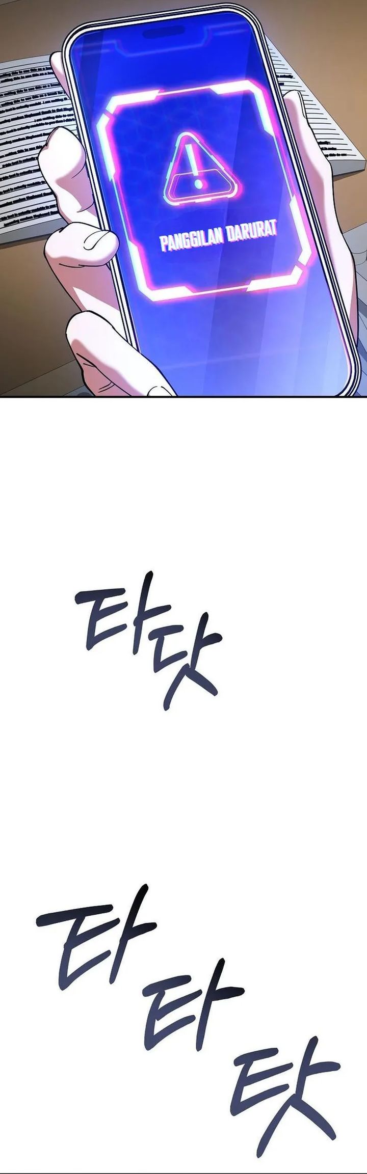 I Became the Villain the Hero Is Obsessed With Chapter 35 Gambar 9