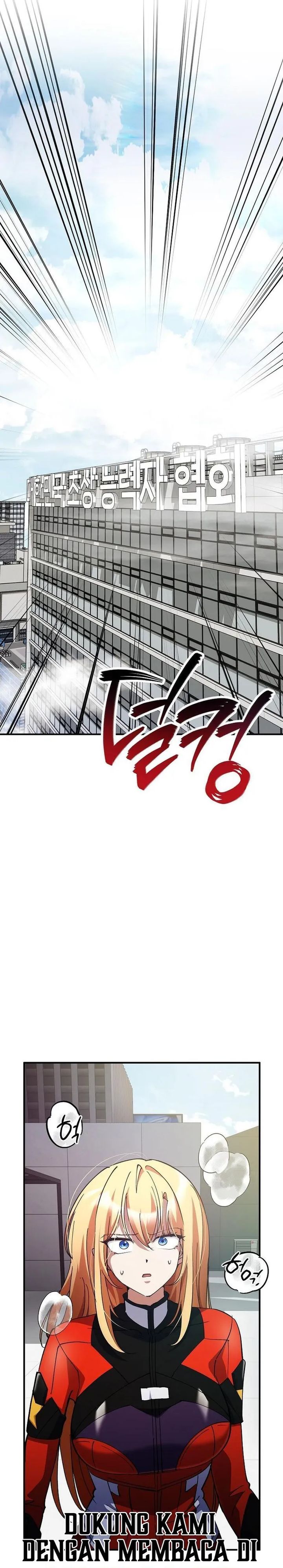 I Became the Villain the Hero Is Obsessed With Chapter 35 Gambar 11