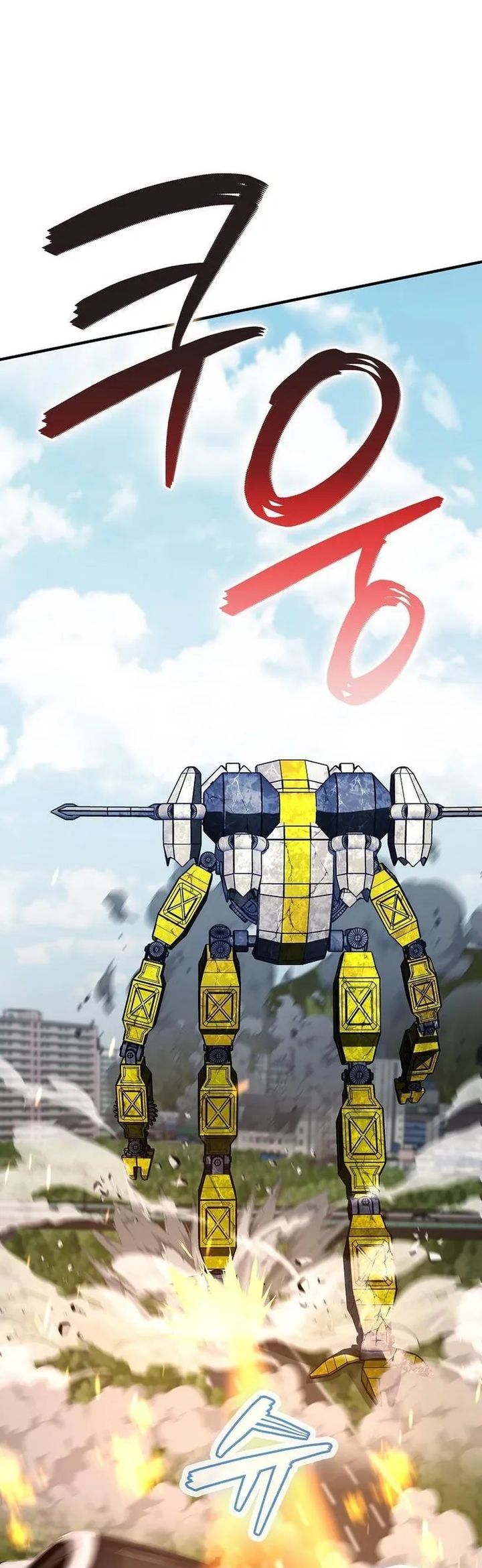 I Became the Villain the Hero Is Obsessed With Chapter 35 Gambar 15