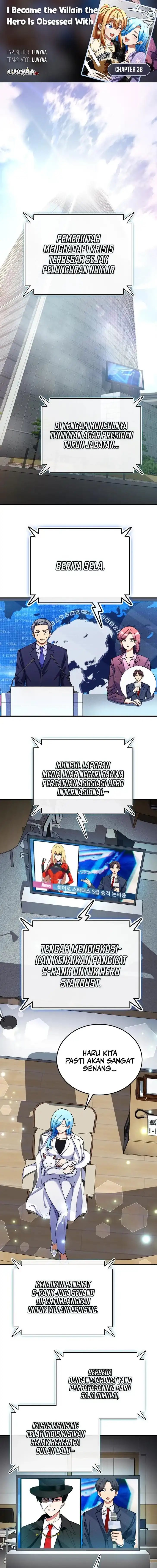 I Became the Villain the Hero Is Obsessed With Chapter 38 Gambar 1
