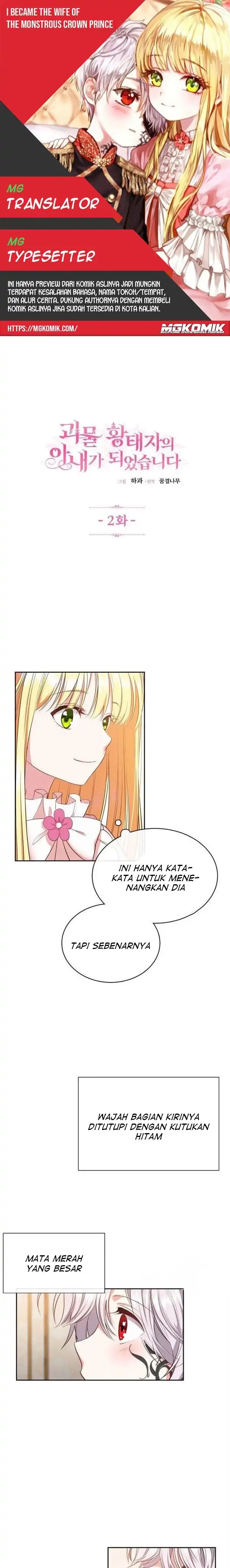 I Became the Wife of the Monstrous Crown Prince Chapter 02 Gambar 1