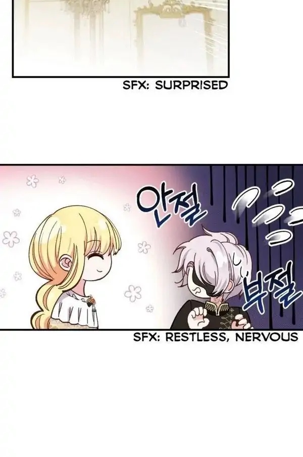 I Became the Wife of the Monstrous Crown Prince Chapter 07 Gambar 15