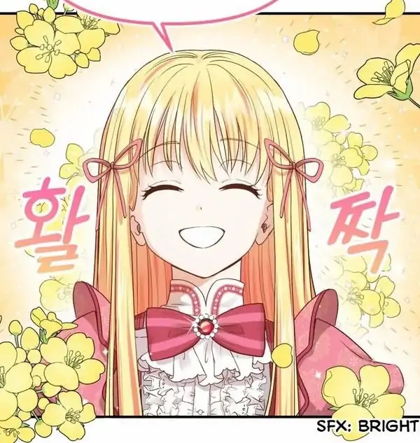 I Became the Wife of the Monstrous Crown Prince Chapter 13 Gambar 8