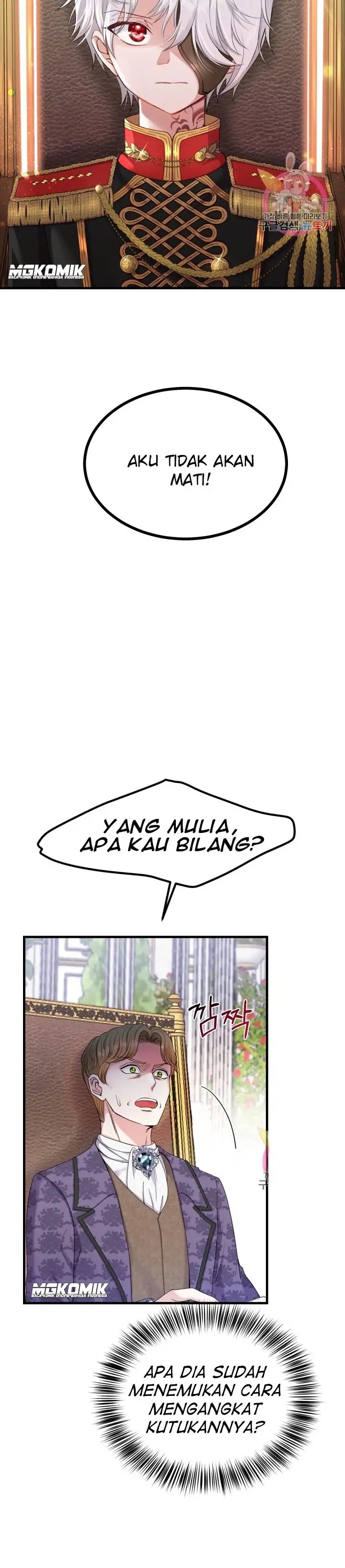 I Became the Wife of the Monstrous Crown Prince Chapter 33 Gambar 3