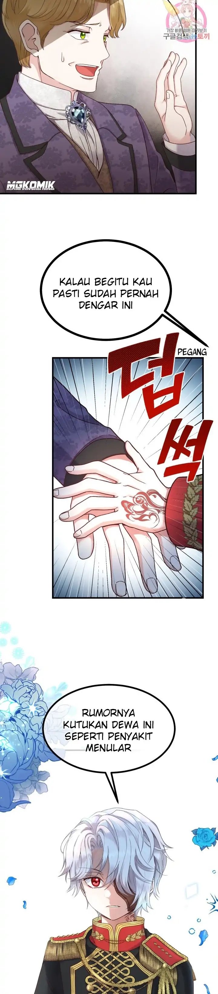 I Became the Wife of the Monstrous Crown Prince Chapter 33 Gambar 8