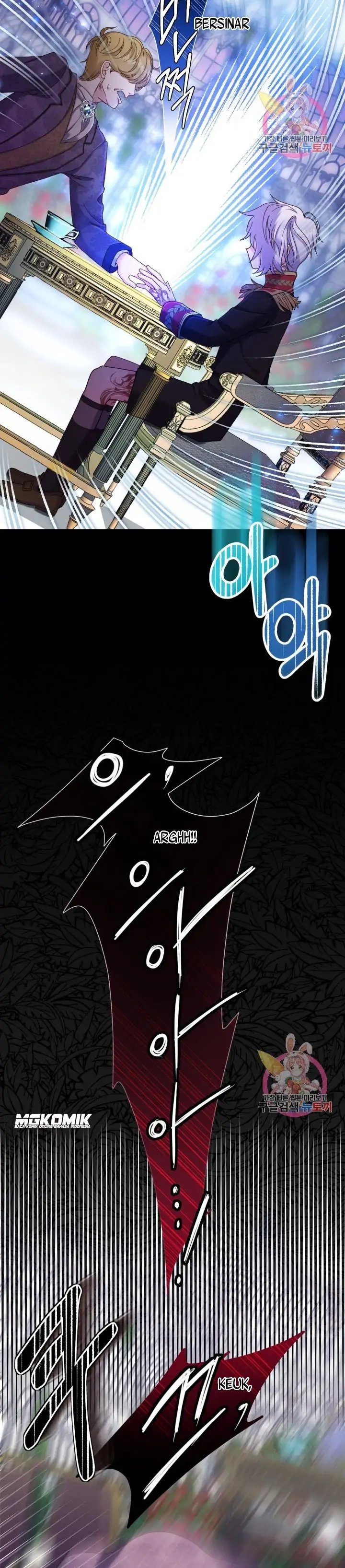 I Became the Wife of the Monstrous Crown Prince Chapter 33 Gambar 11