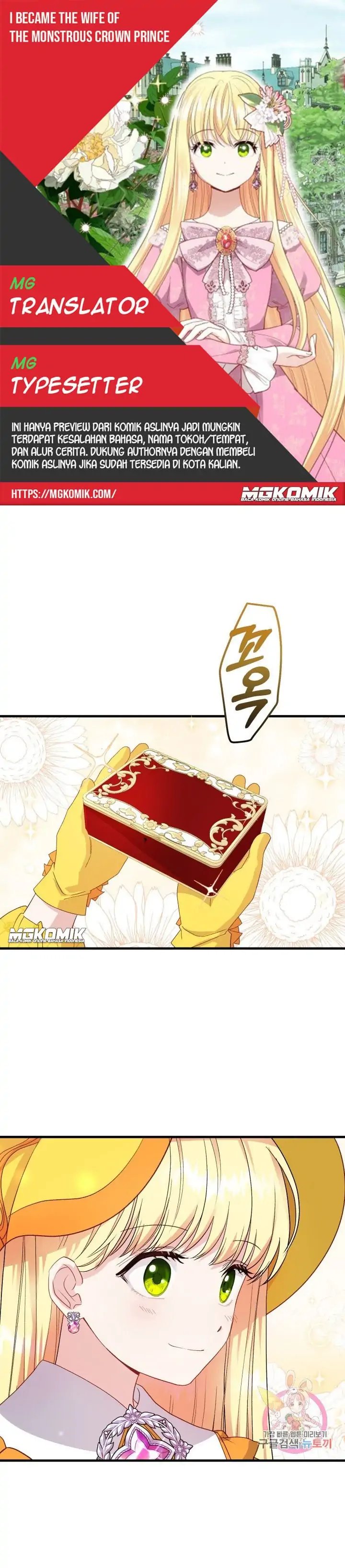 I Became the Wife of the Monstrous Crown Prince Chapter 36 Gambar 1