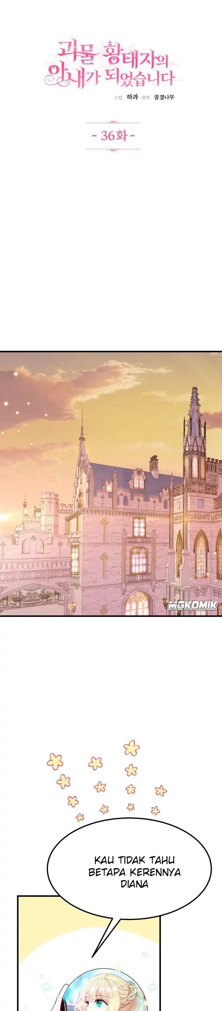 I Became the Wife of the Monstrous Crown Prince Chapter 36 Gambar 3