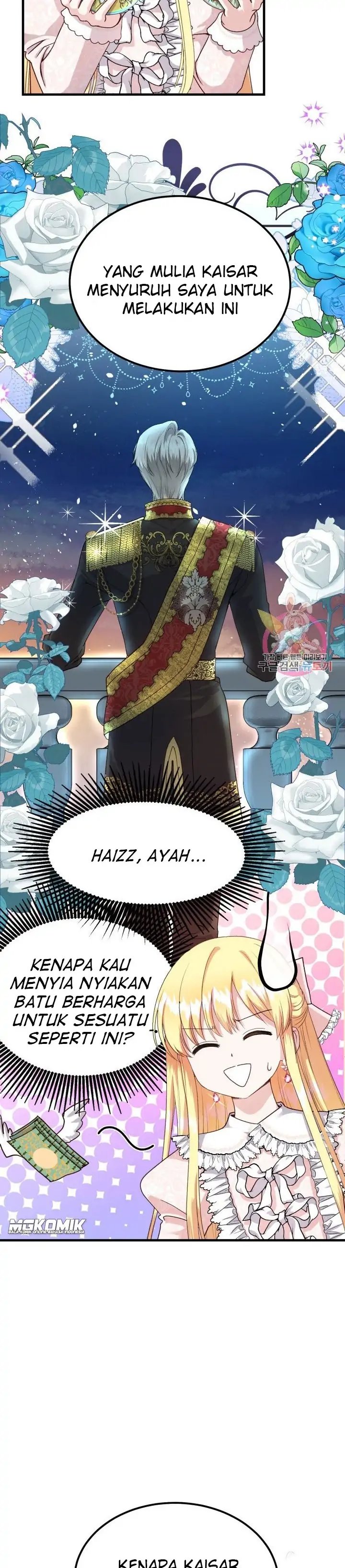 I Became the Wife of the Monstrous Crown Prince Chapter 36 Gambar 7