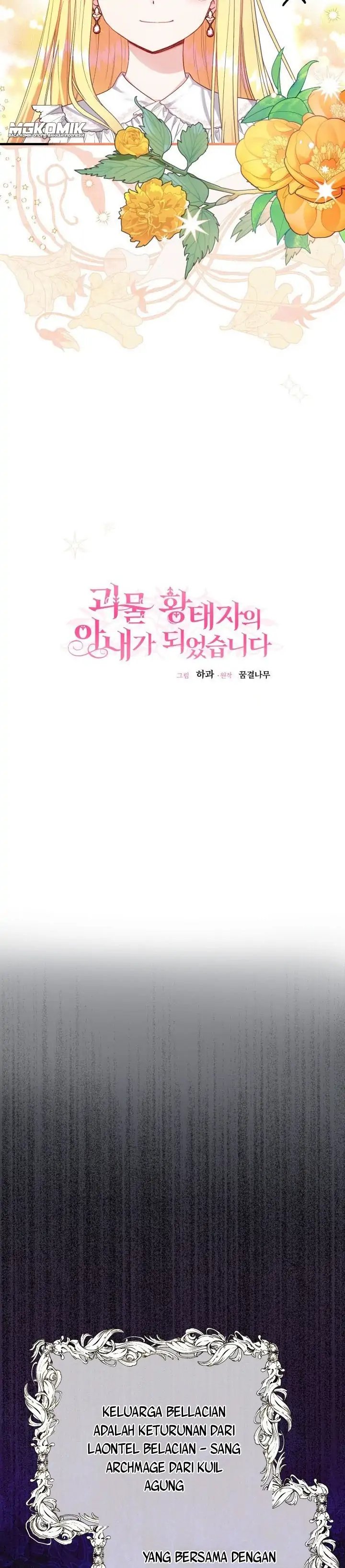 I Became the Wife of the Monstrous Crown Prince Chapter 36 Gambar 10