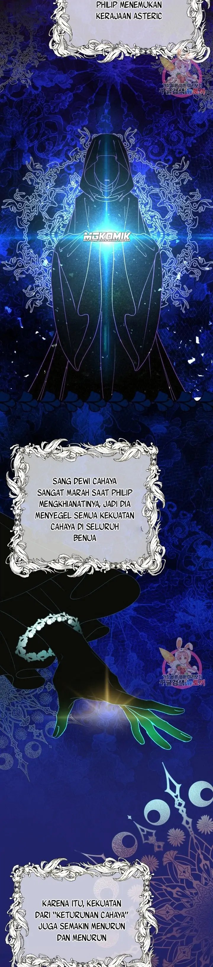 I Became the Wife of the Monstrous Crown Prince Chapter 36 Gambar 11