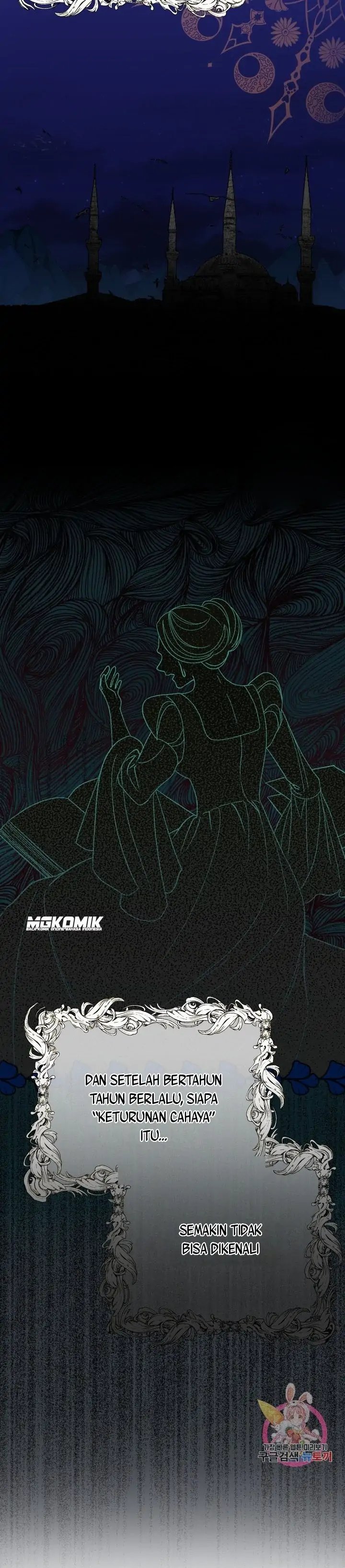 I Became the Wife of the Monstrous Crown Prince Chapter 36 Gambar 12