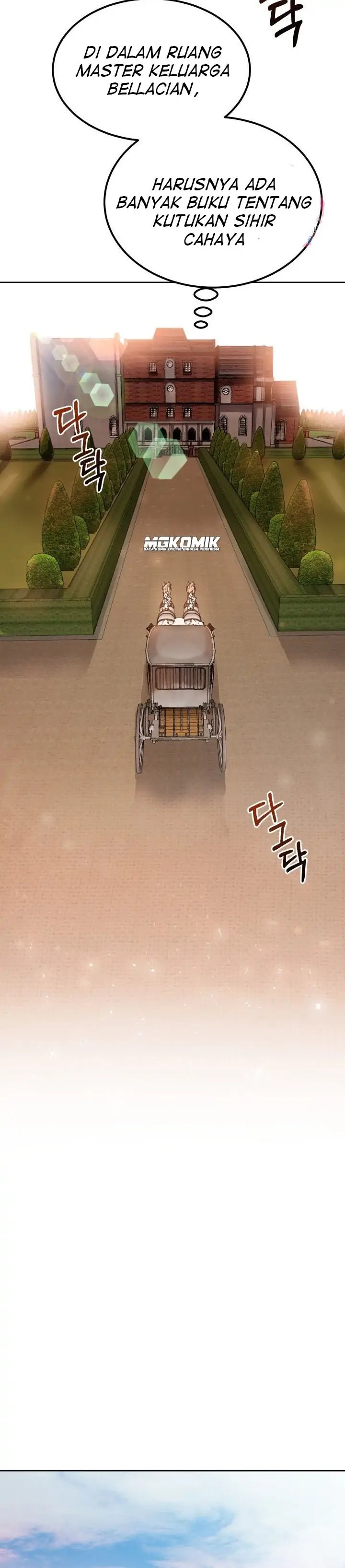 I Became the Wife of the Monstrous Crown Prince Chapter 36 Gambar 14