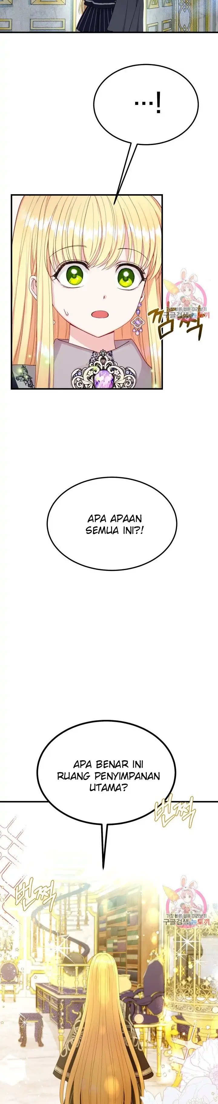 I Became the Wife of the Monstrous Crown Prince Chapter 36 Gambar 19