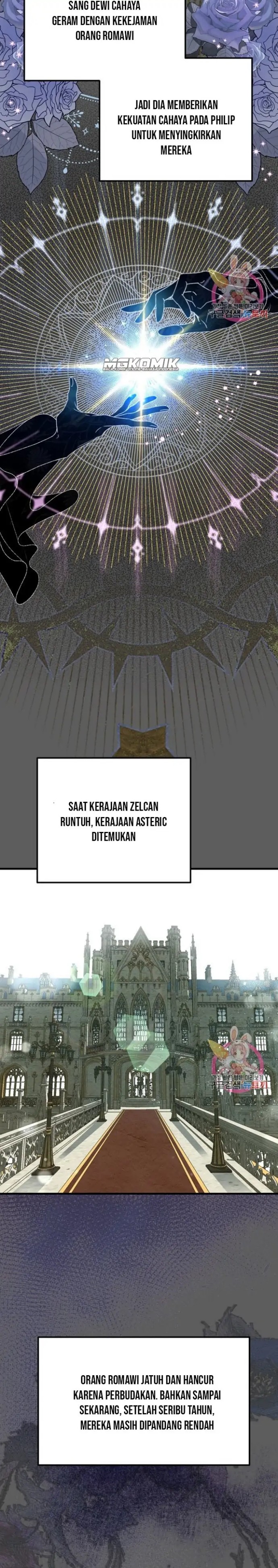 I Became the Wife of the Monstrous Crown Prince Chapter 37 Gambar 4