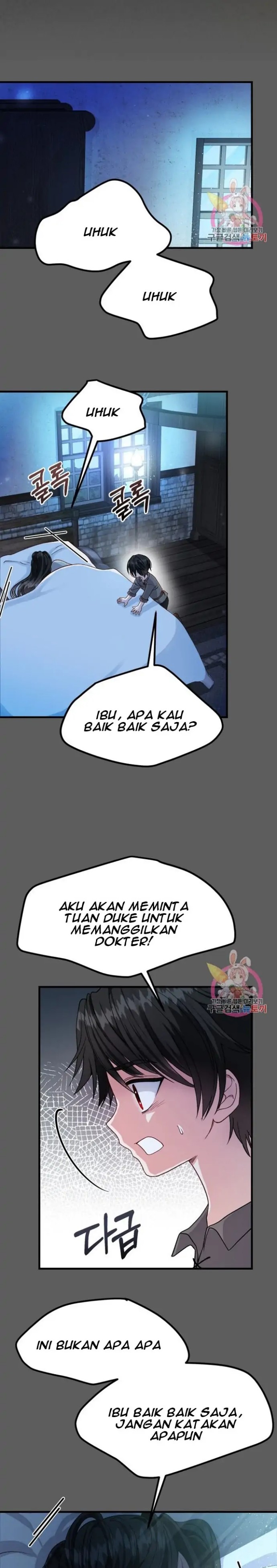 I Became the Wife of the Monstrous Crown Prince Chapter 37 Gambar 7