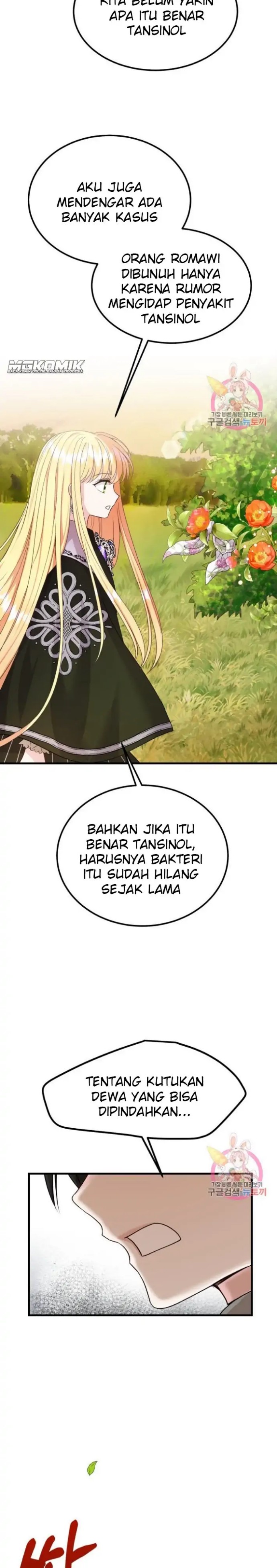 I Became the Wife of the Monstrous Crown Prince Chapter 37 Gambar 29