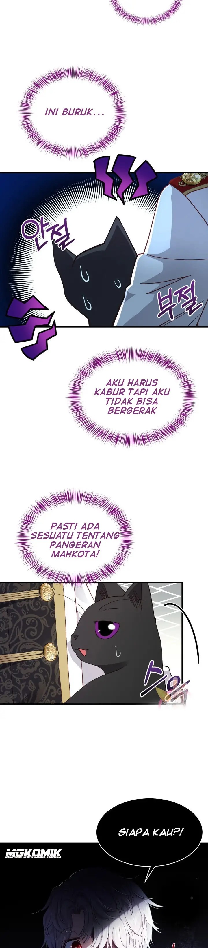 I Became the Wife of the Monstrous Crown Prince Chapter 40 Gambar 2
