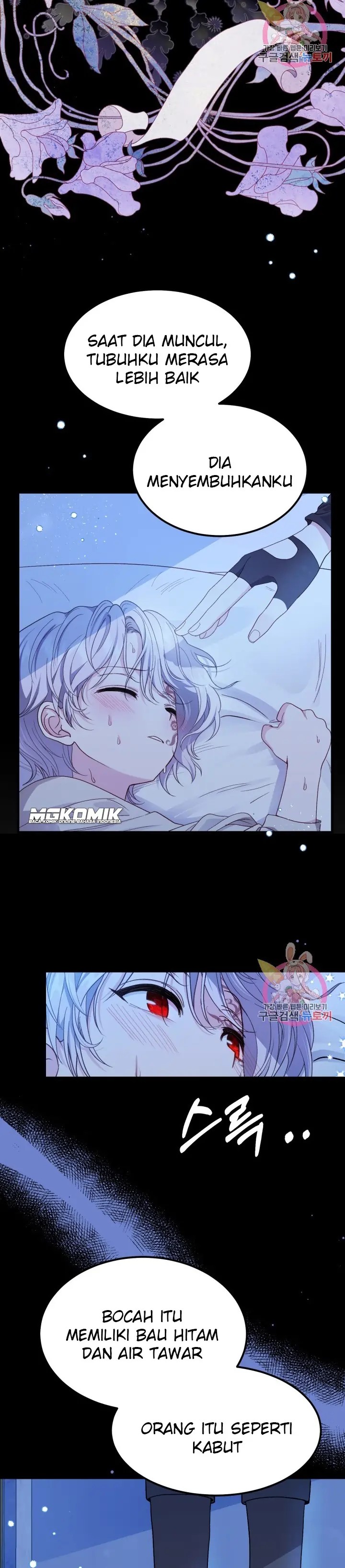 I Became the Wife of the Monstrous Crown Prince Chapter 40 Gambar 8