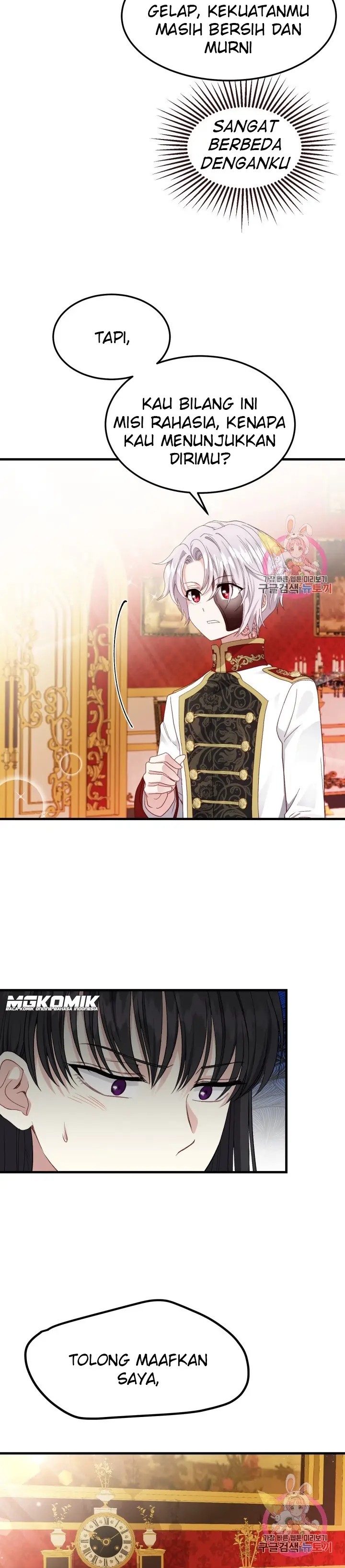 I Became the Wife of the Monstrous Crown Prince Chapter 40 Gambar 15