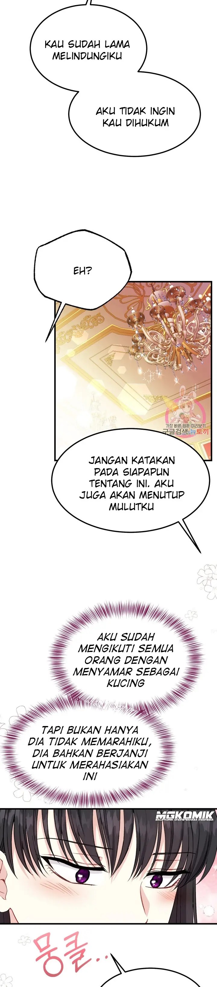 I Became the Wife of the Monstrous Crown Prince Chapter 40 Gambar 18