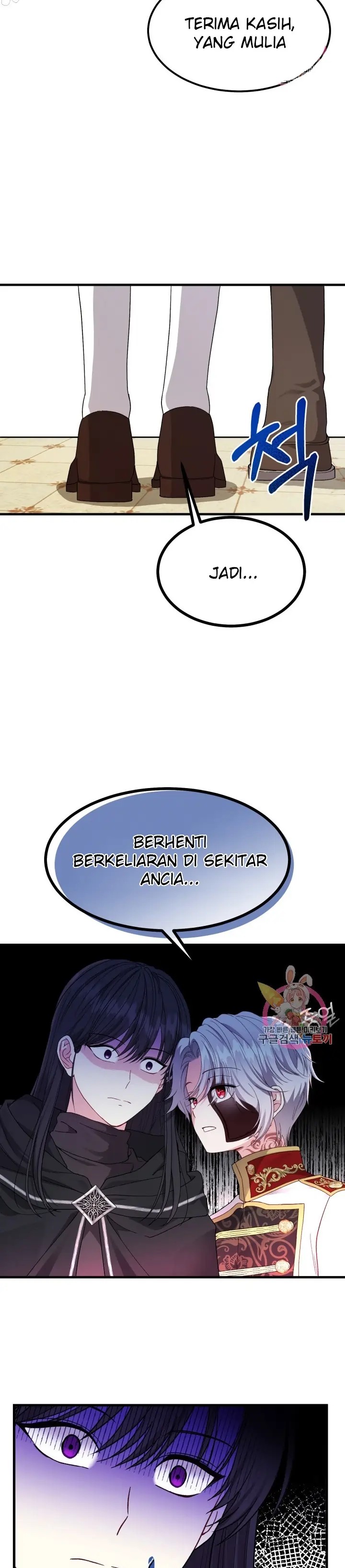 I Became the Wife of the Monstrous Crown Prince Chapter 40 Gambar 19