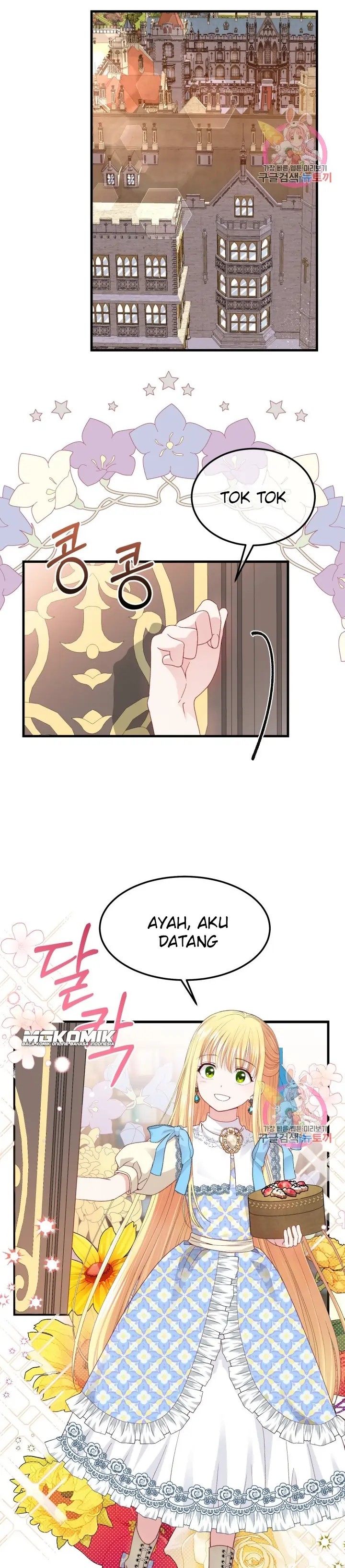 I Became the Wife of the Monstrous Crown Prince Chapter 40 Gambar 22