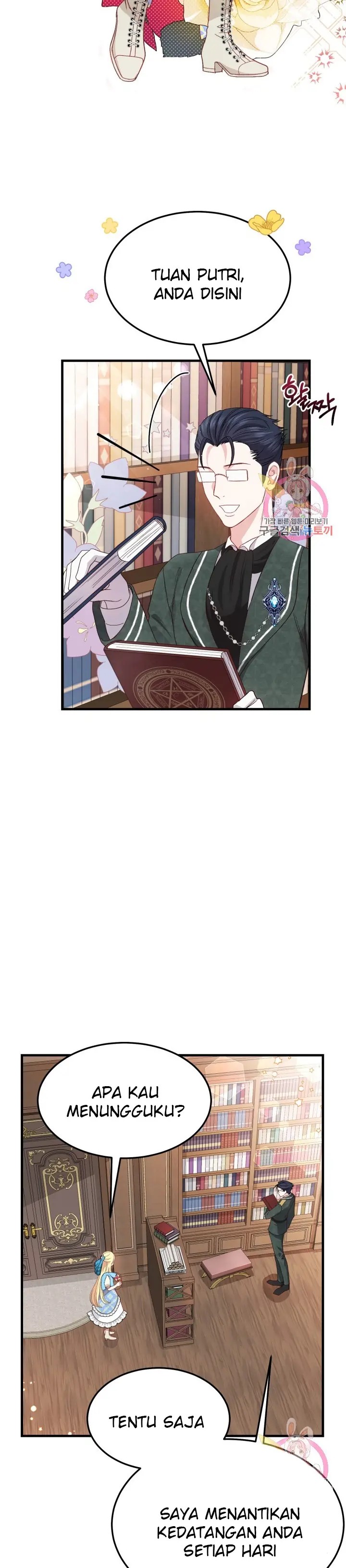 I Became the Wife of the Monstrous Crown Prince Chapter 40 Gambar 23