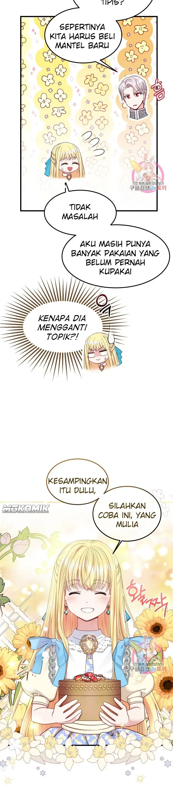 I Became the Wife of the Monstrous Crown Prince Chapter 40 Gambar 28