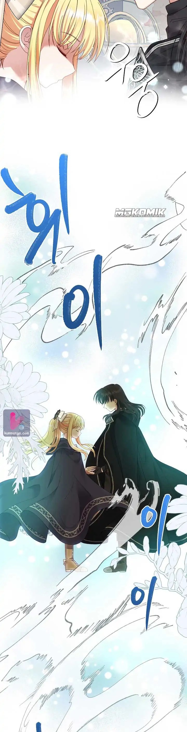 I Became the Wife of the Monstrous Crown Prince Chapter 43 Gambar 13