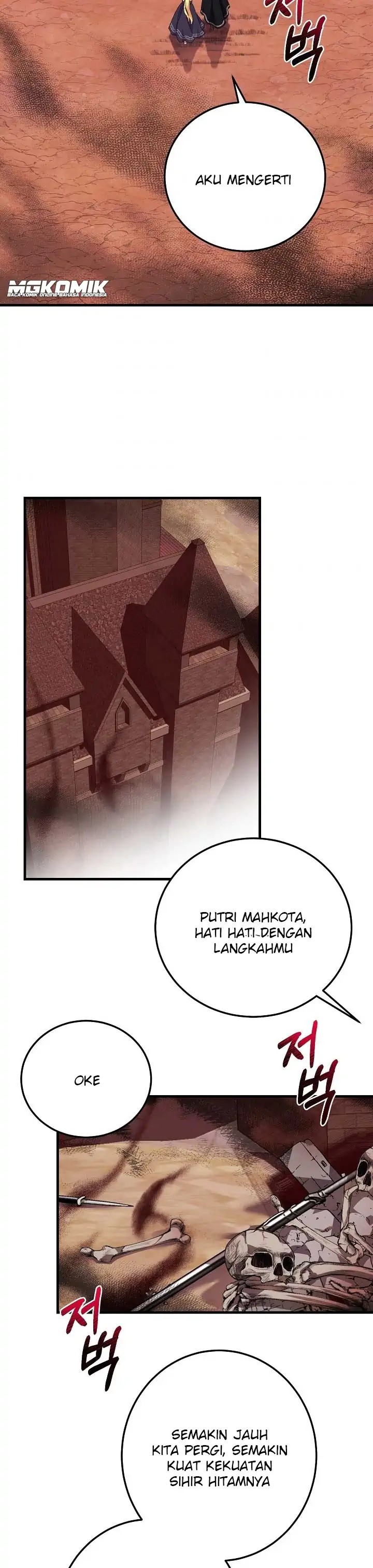 I Became the Wife of the Monstrous Crown Prince Chapter 43 Gambar 18