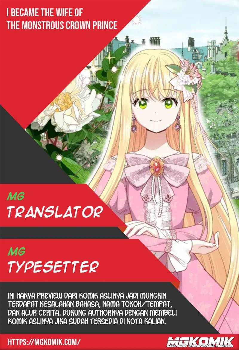 I Became the Wife of the Monstrous Crown Prince Chapter 47 Gambar 1