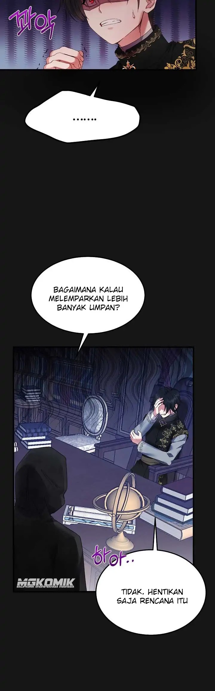 I Became the Wife of the Monstrous Crown Prince Chapter 47 Gambar 10