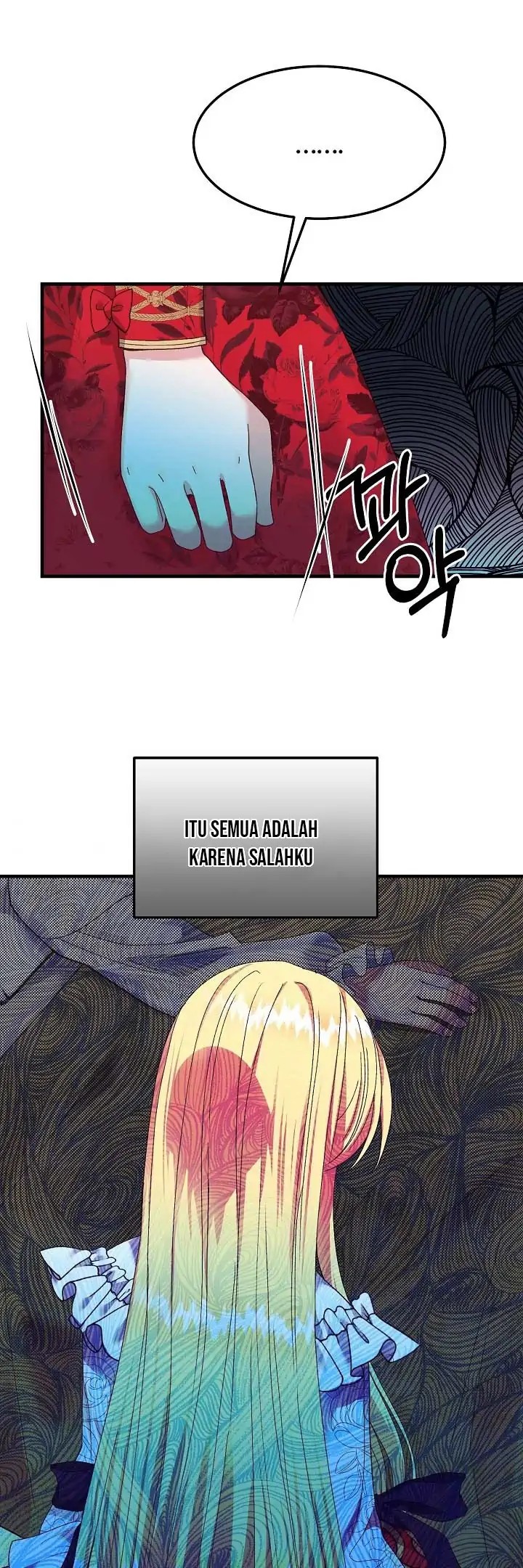I Became the Wife of the Monstrous Crown Prince Chapter 47 Gambar 16