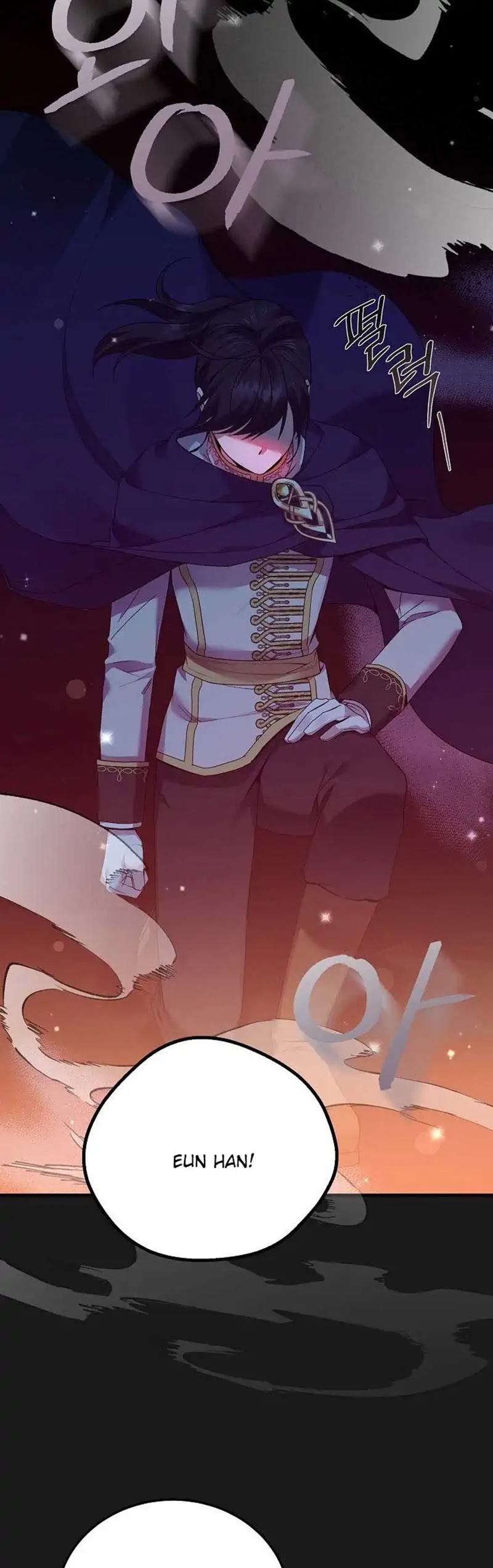 I Became the Wife of the Monstrous Crown Prince Chapter 54 Gambar 6
