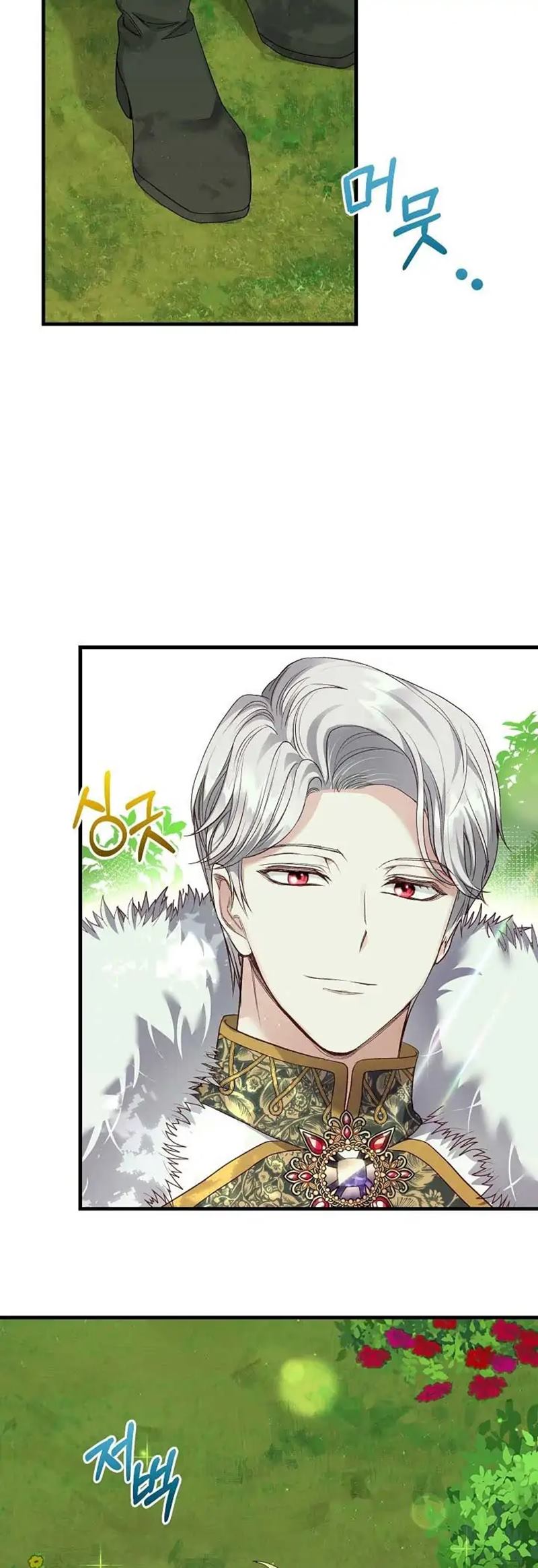 I Became the Wife of the Monstrous Crown Prince Chapter 54 Gambar 34