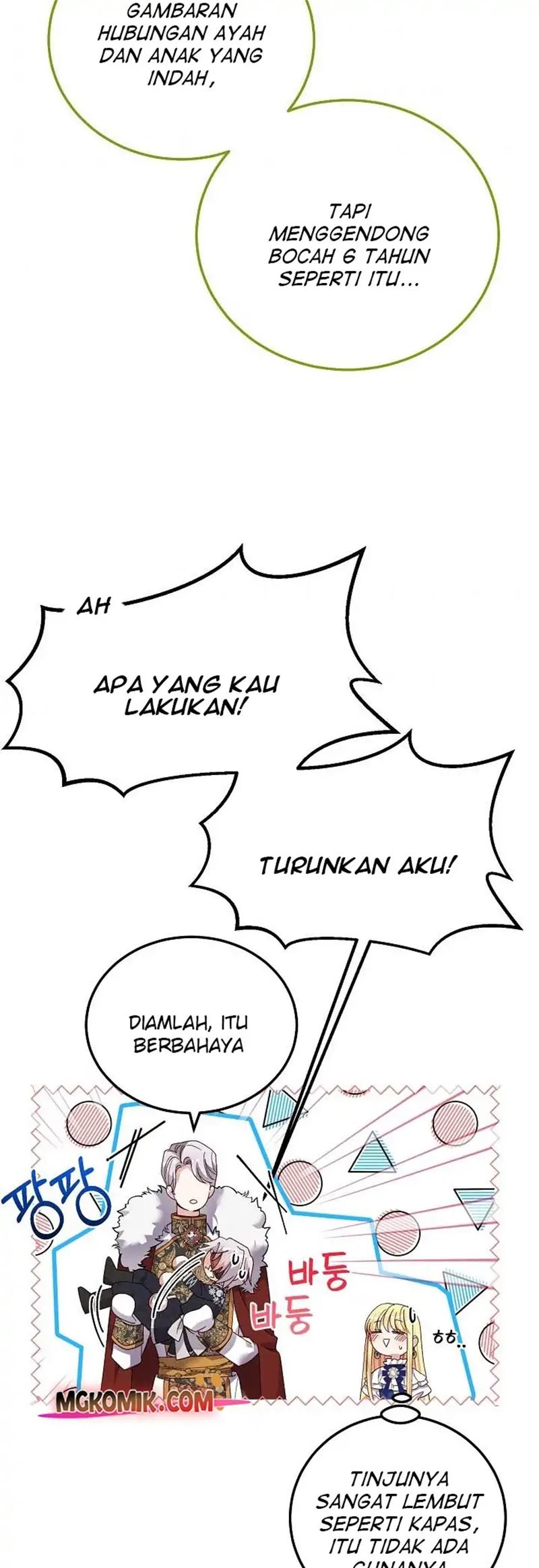 I Became the Wife of the Monstrous Crown Prince Chapter 54 Gambar 41