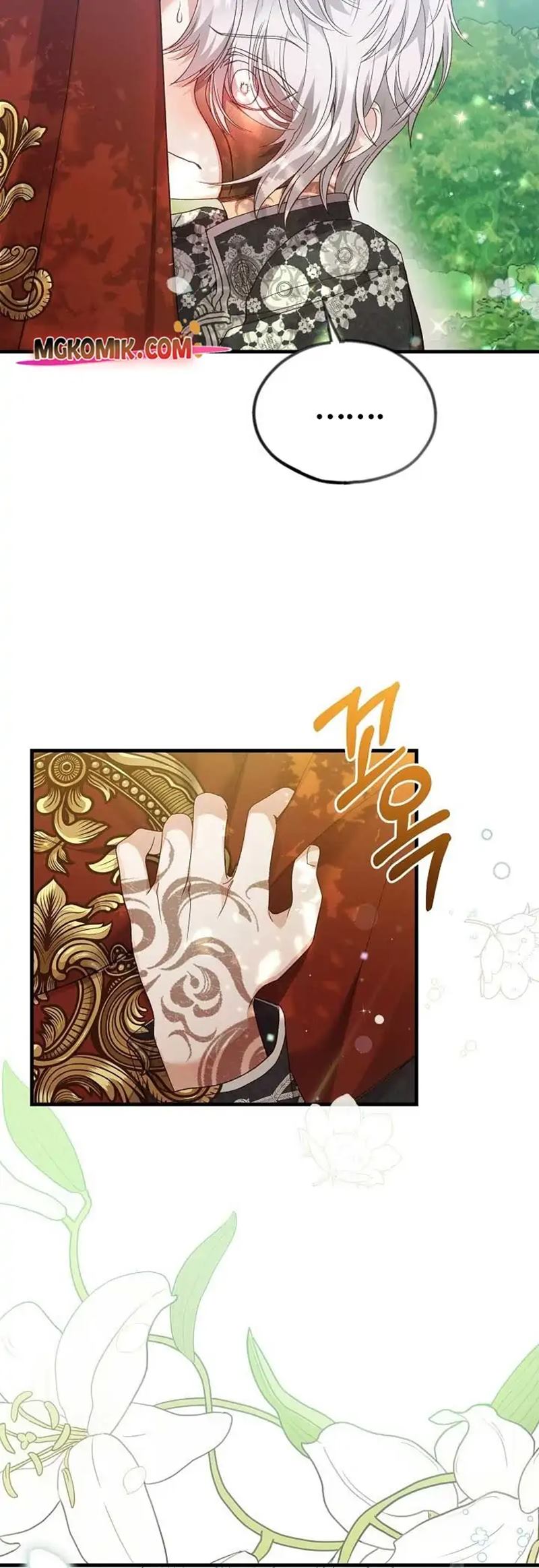 I Became the Wife of the Monstrous Crown Prince Chapter 54 Gambar 48