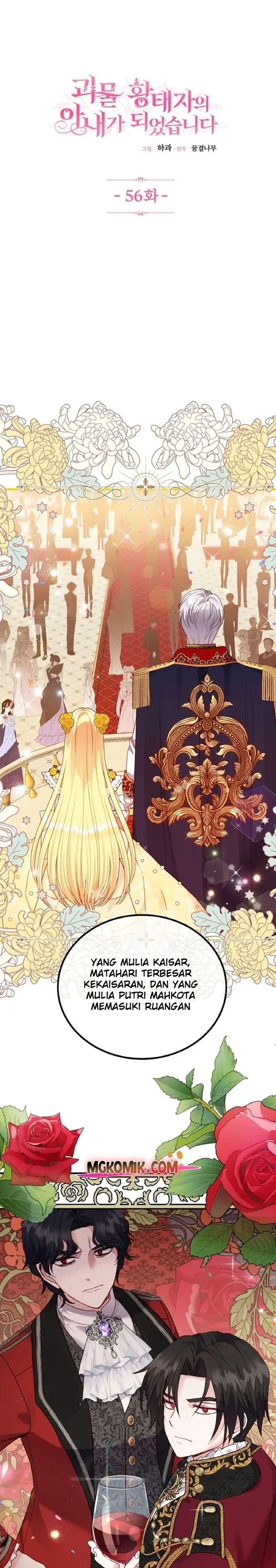 I Became the Wife of the Monstrous Crown Prince Chapter 56 Gambar 2