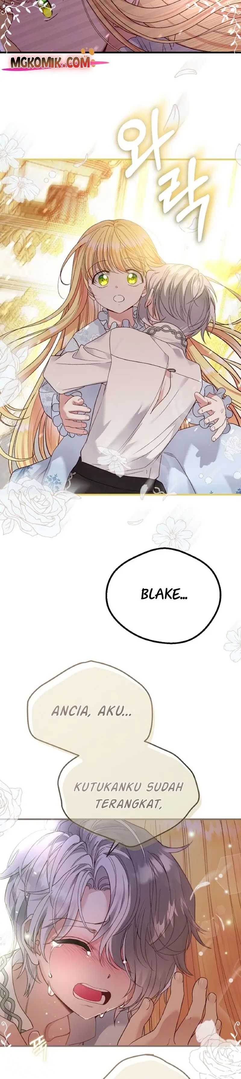 I Became the Wife of the Monstrous Crown Prince Chapter 57 Gambar 30