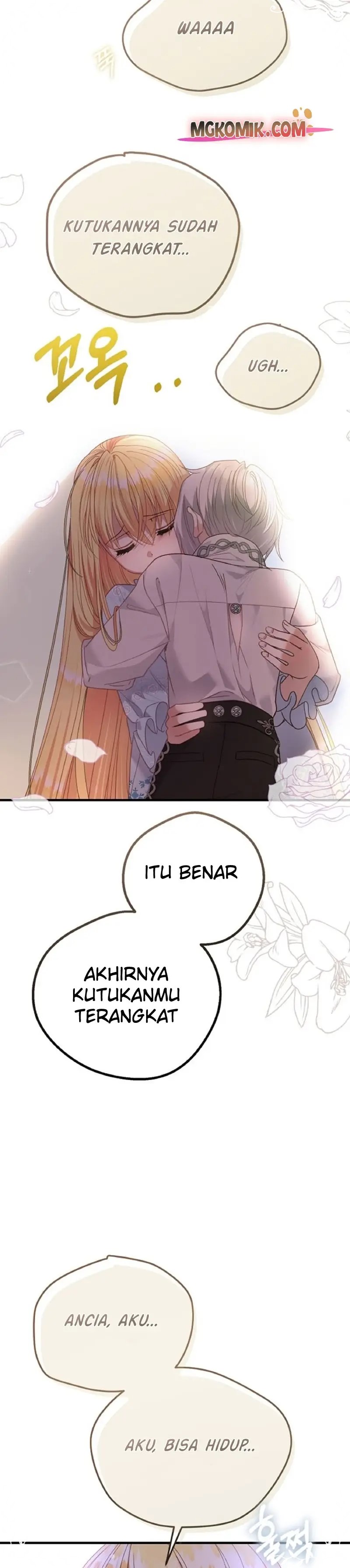 I Became the Wife of the Monstrous Crown Prince Chapter 57 Gambar 31