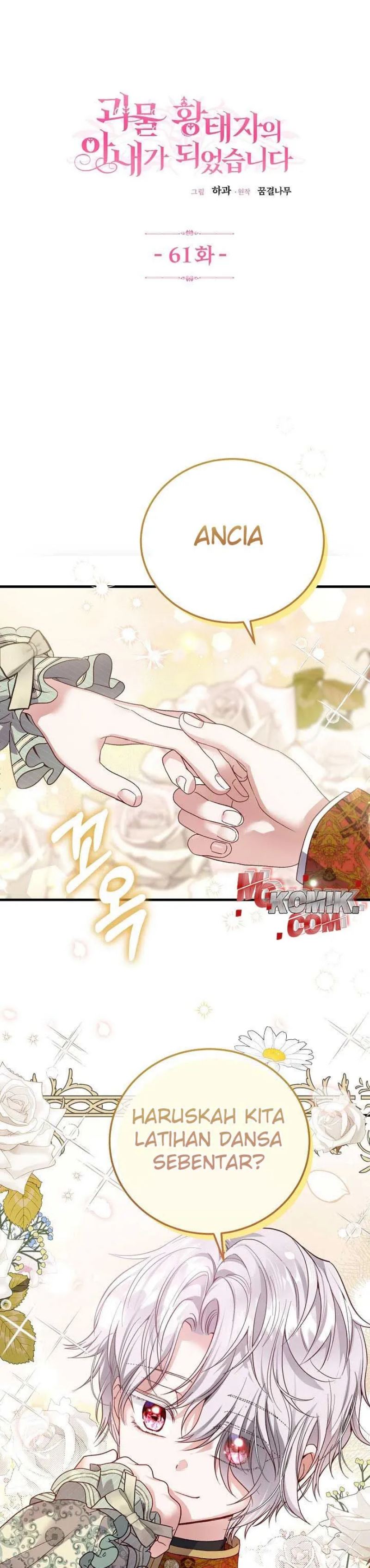 I Became the Wife of the Monstrous Crown Prince Chapter 61 Gambar 2