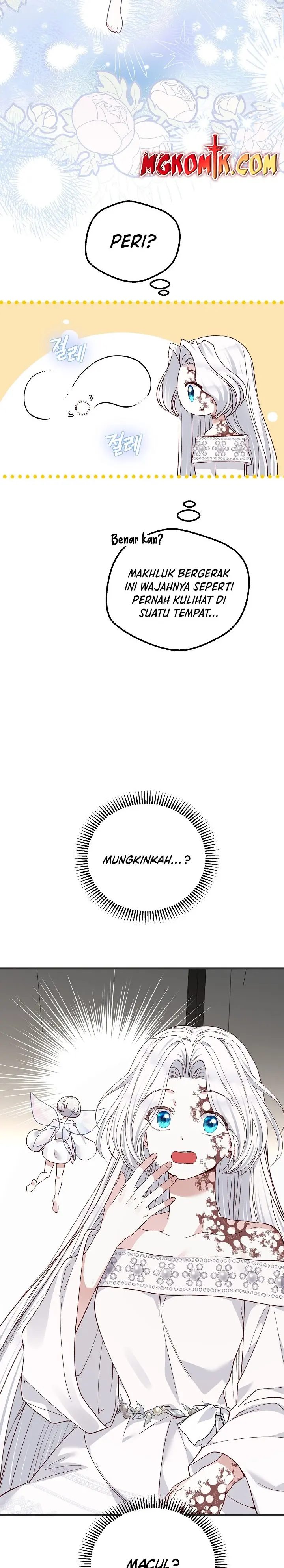 I Became the Wife of the Monstrous Crown Prince Chapter 74 Gambar 2