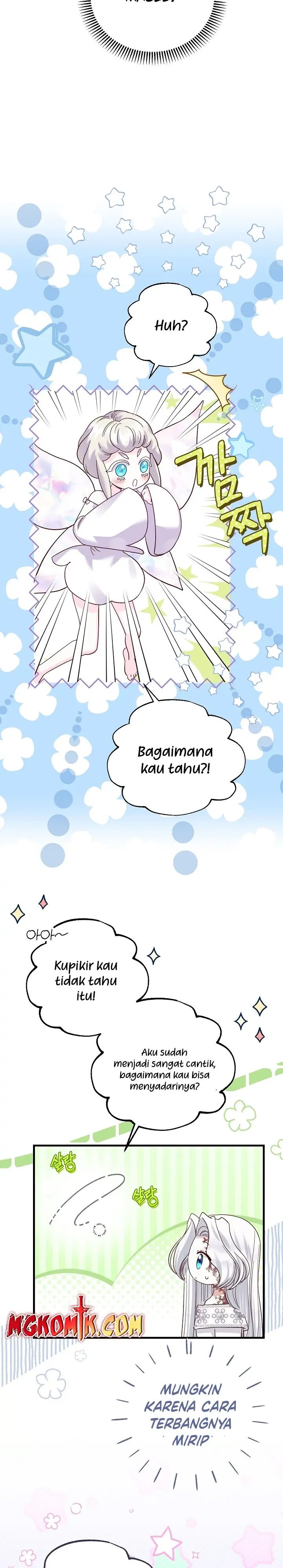 I Became the Wife of the Monstrous Crown Prince Chapter 74 Gambar 3