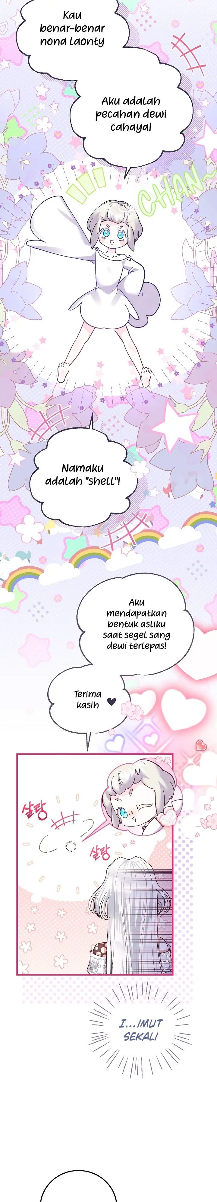 I Became the Wife of the Monstrous Crown Prince Chapter 74 Gambar 4