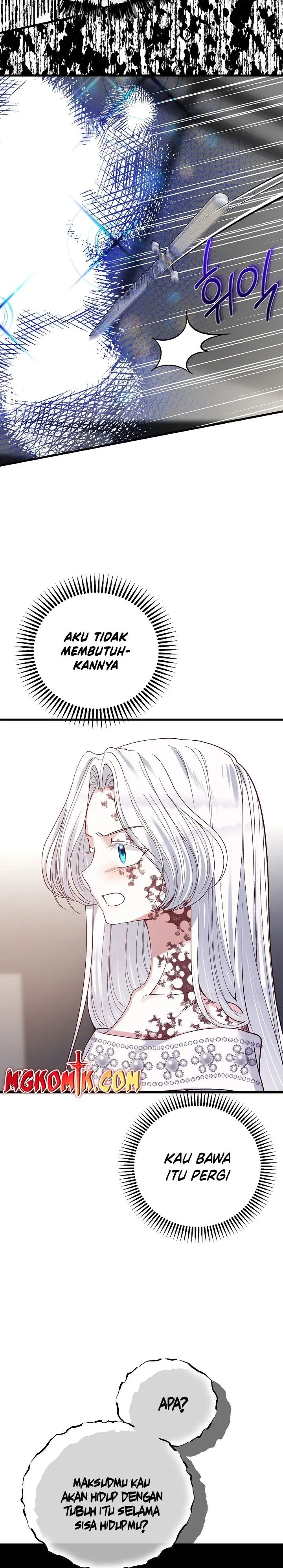 I Became the Wife of the Monstrous Crown Prince Chapter 74 Gambar 15
