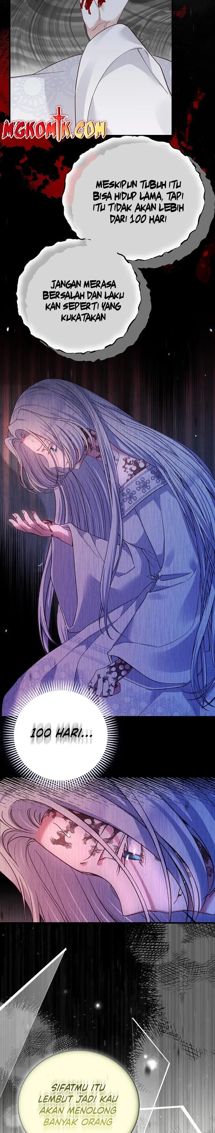 I Became the Wife of the Monstrous Crown Prince Chapter 74 Gambar 17