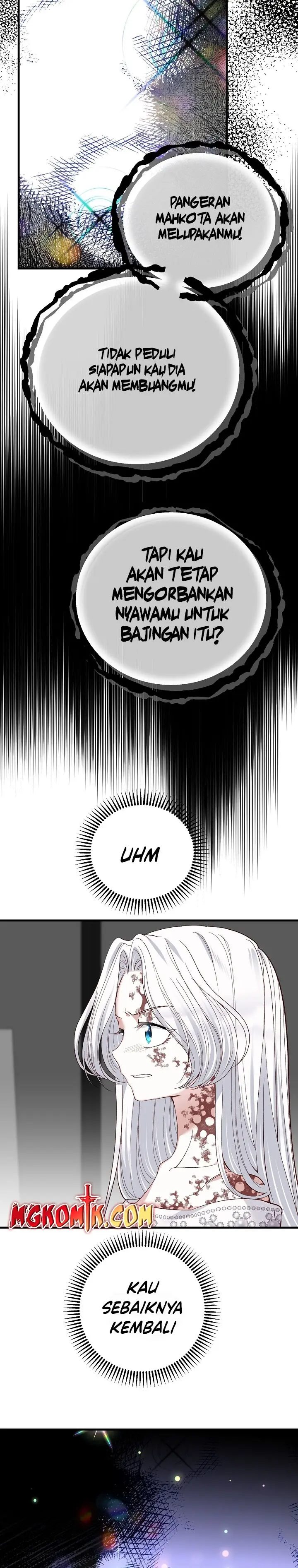 I Became the Wife of the Monstrous Crown Prince Chapter 74 Gambar 21